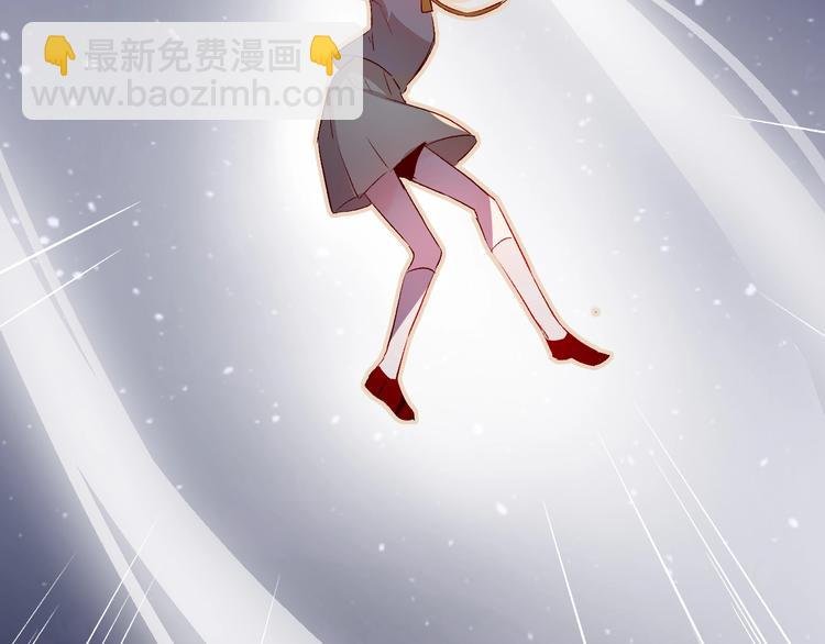 第23话 傲娇英雄救美