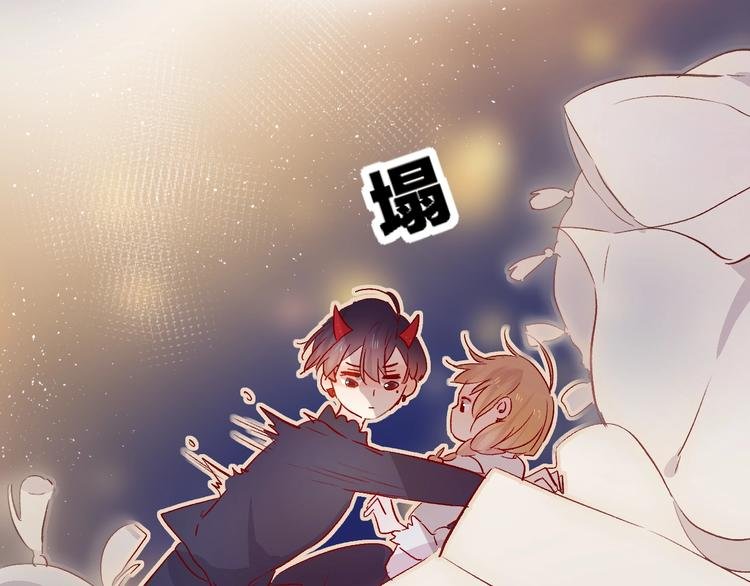 第25话 亲到了啦！