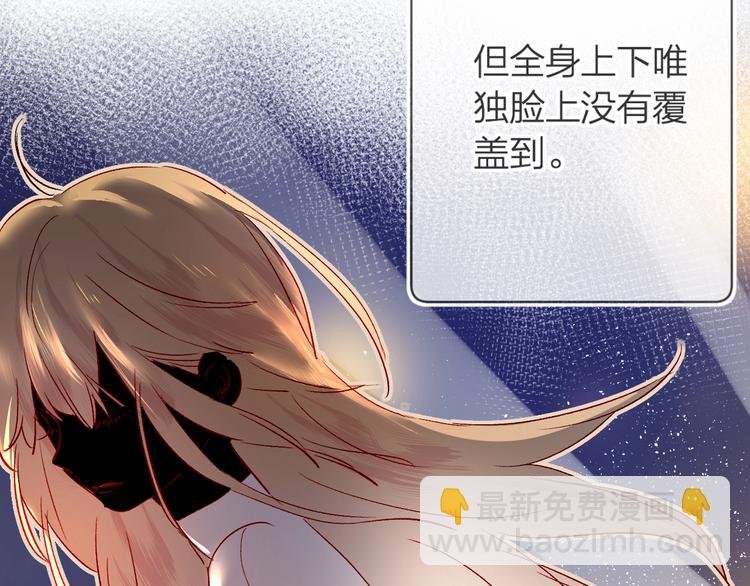第25话 亲到了啦！