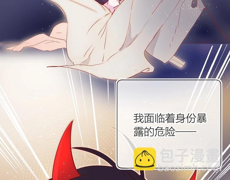 第25话 亲到了啦！