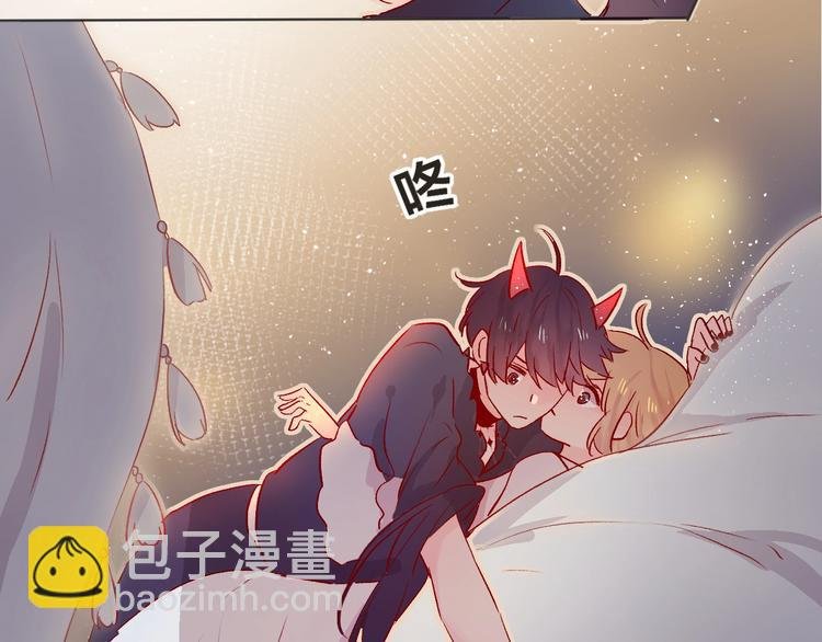 第25话 亲到了啦！