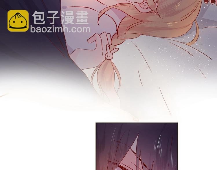 第25话 亲到了啦！