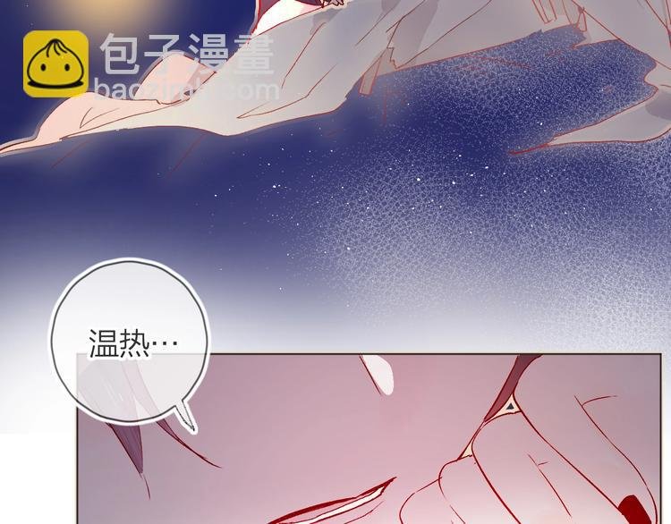 第25话 亲到了啦！