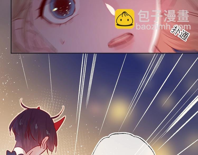 第25话 亲到了啦！