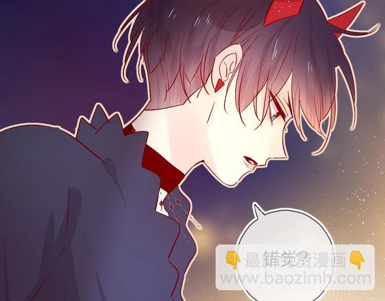 第25话 亲到了啦！