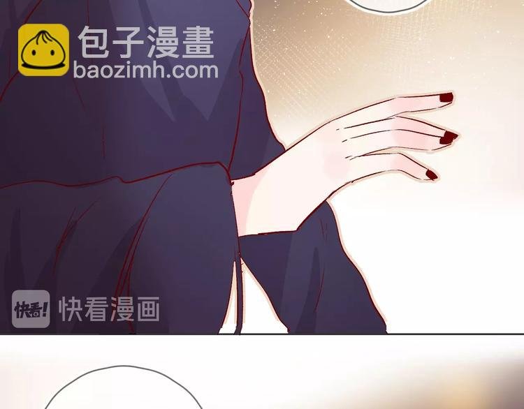 第25话 亲到了啦！