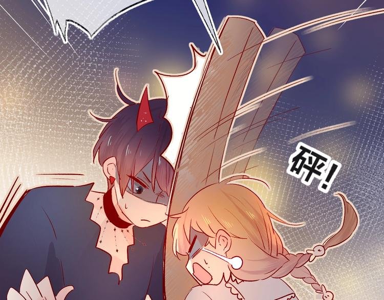 第25话 亲到了啦！