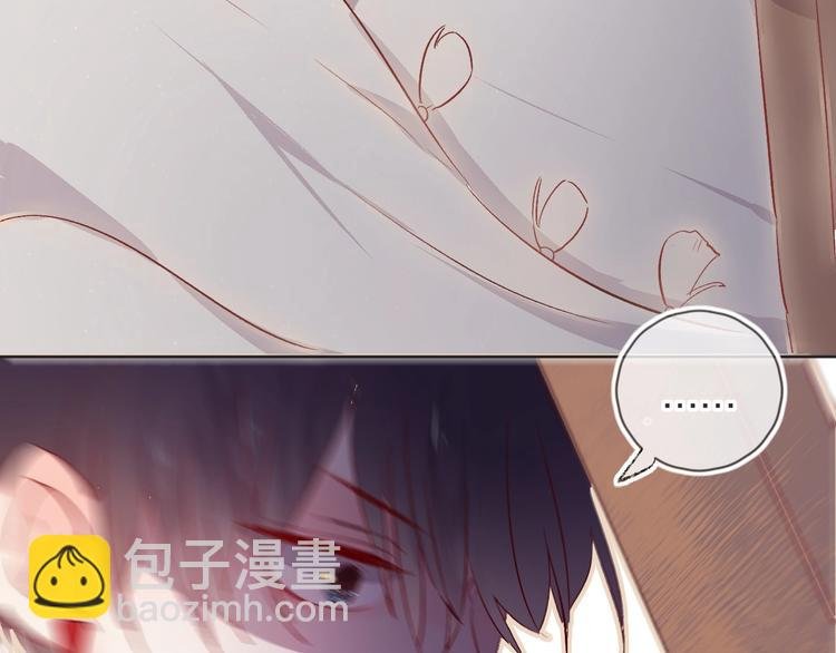 第25话 亲到了啦！