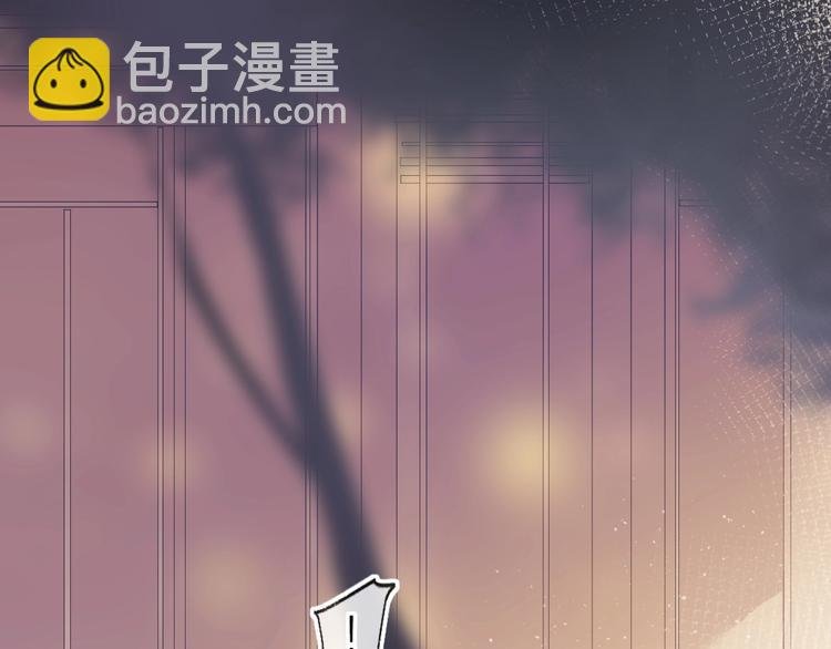 第26话 怜人