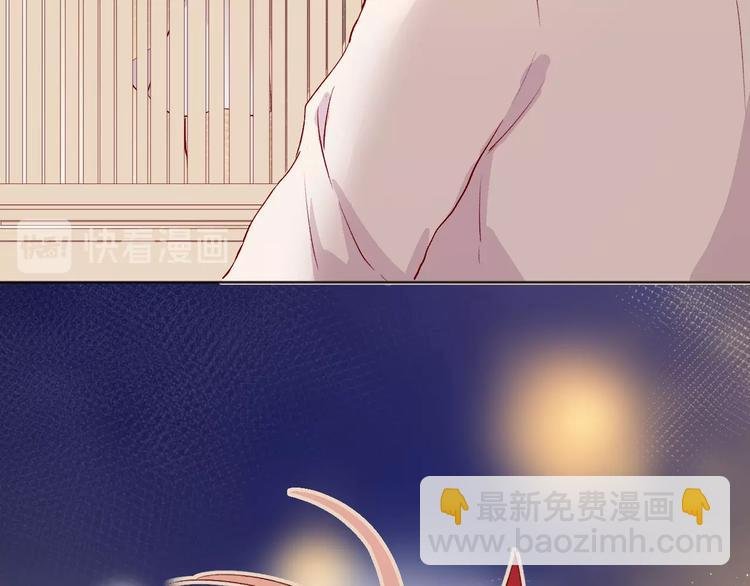 第26话 怜人
