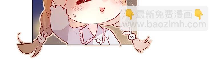 第26话 怜人