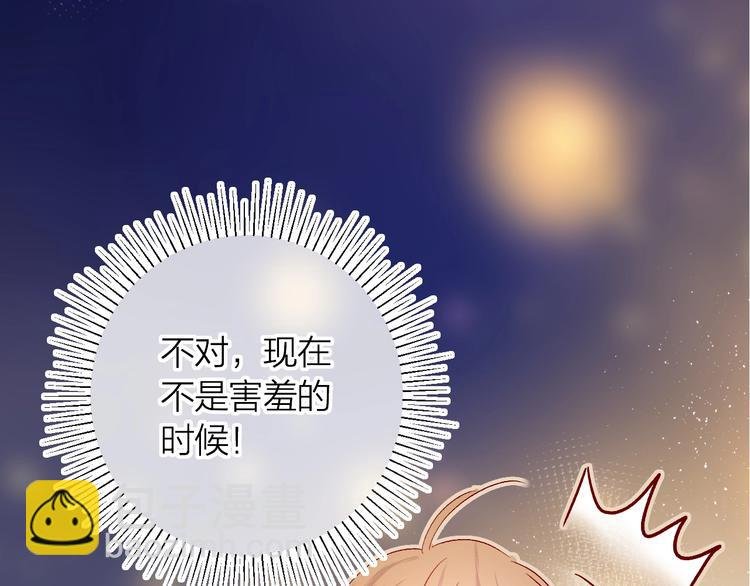 第26话 怜人