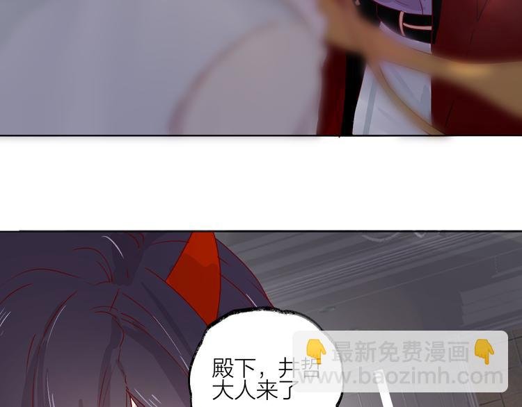 第2话 同一个人？！