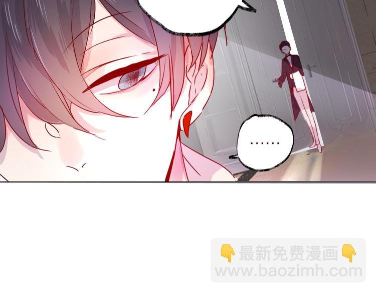 第2话 同一个人？！