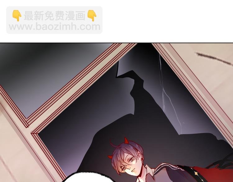 第2话 同一个人？！