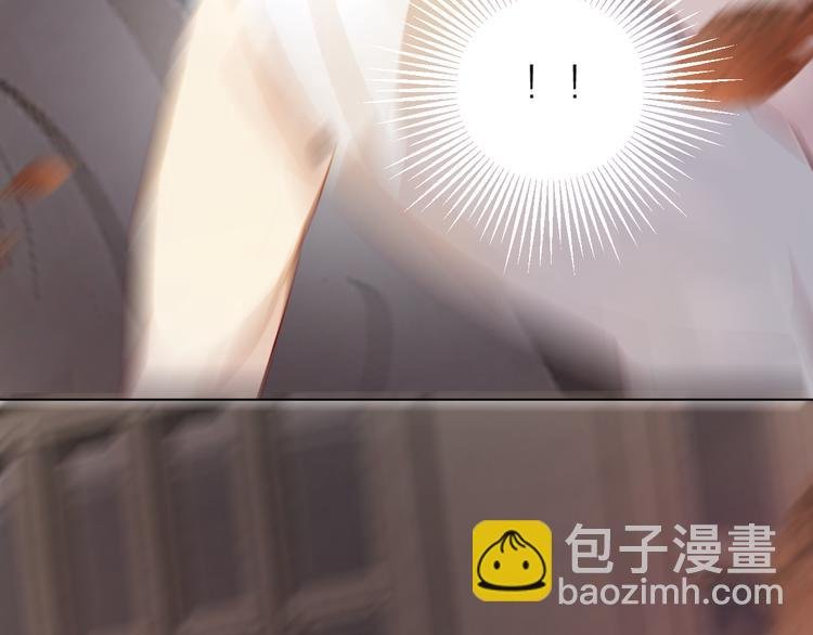 第2话 同一个人？！