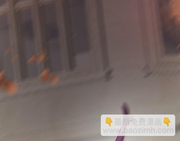 第2话 同一个人？！