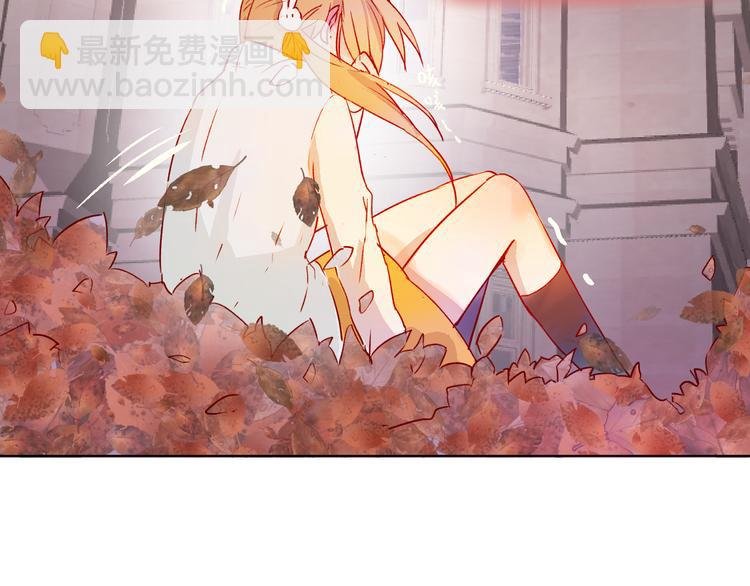 第2话 同一个人？！
