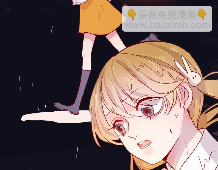第2话 同一个人？！