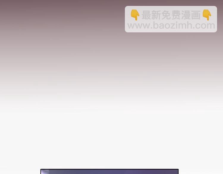 第2话 同一个人？！