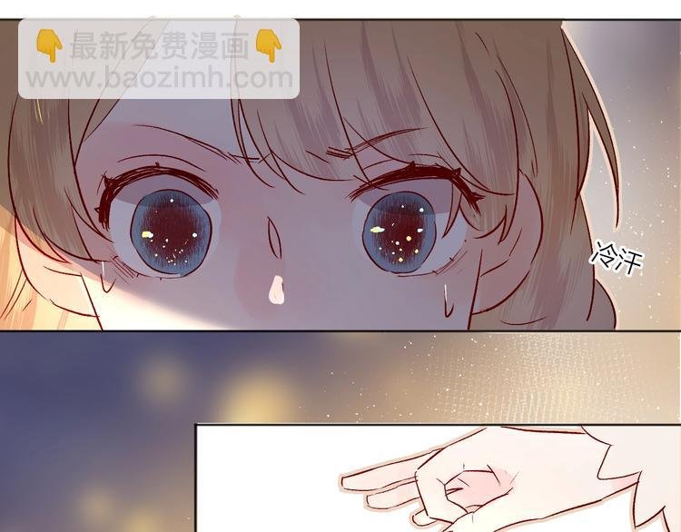 第27话 舞伴