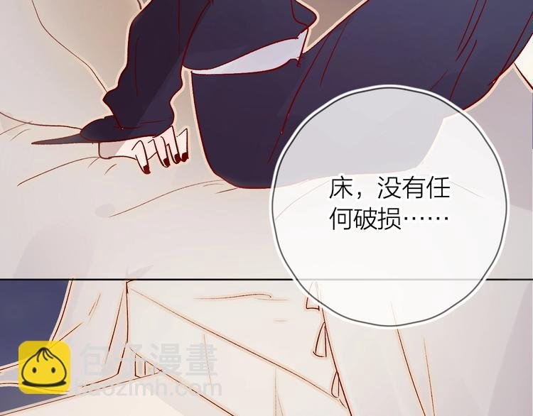 第27话 舞伴