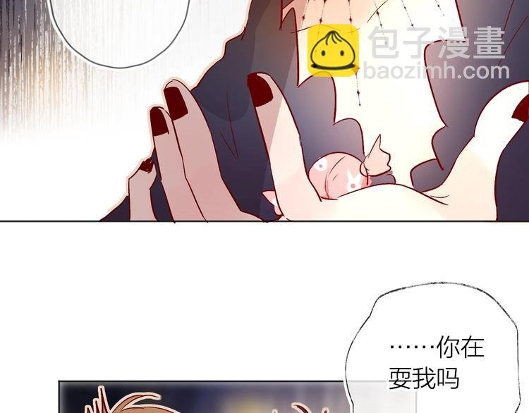 第27话 舞伴