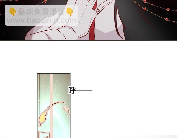 第28话 迷幻药