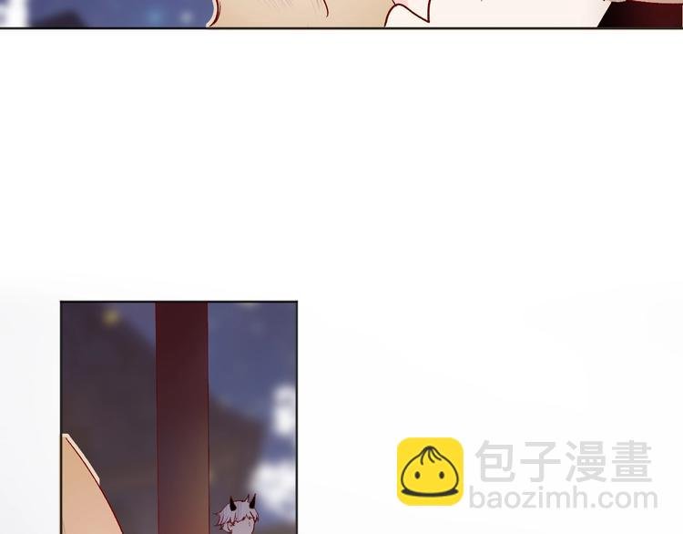 第28话 迷幻药