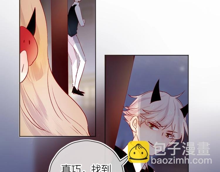 第28话 迷幻药
