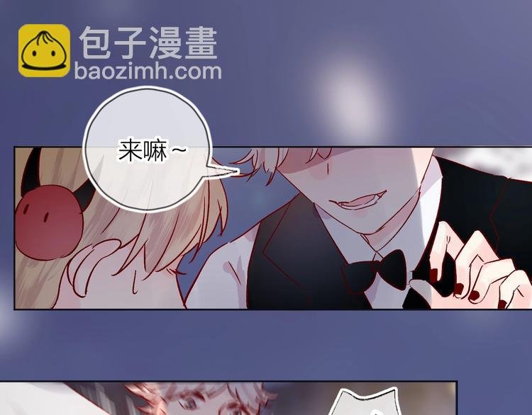第28话 迷幻药