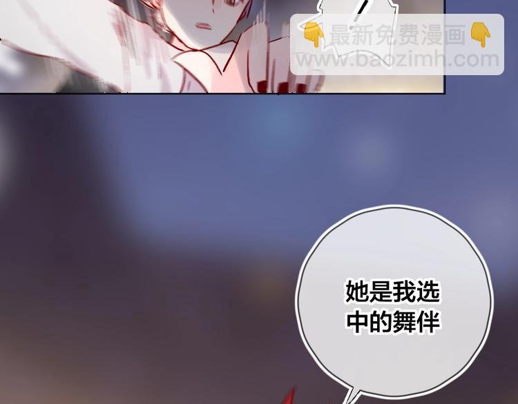 第28话 迷幻药