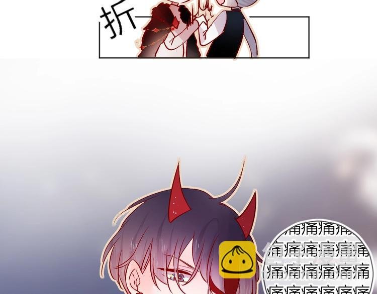 第28话 迷幻药