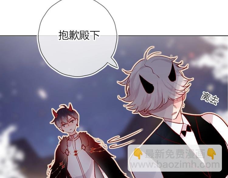 第28话 迷幻药