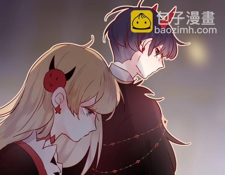 第28话 迷幻药