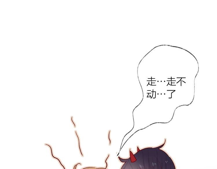 第29话 心声