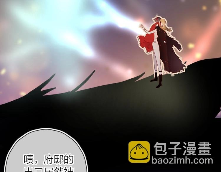 第29话 心声