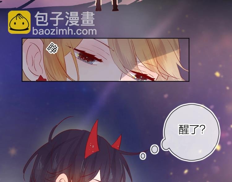 第29话 心声