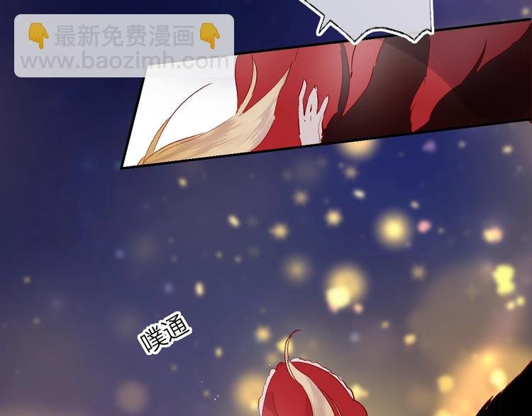 第29话 心声