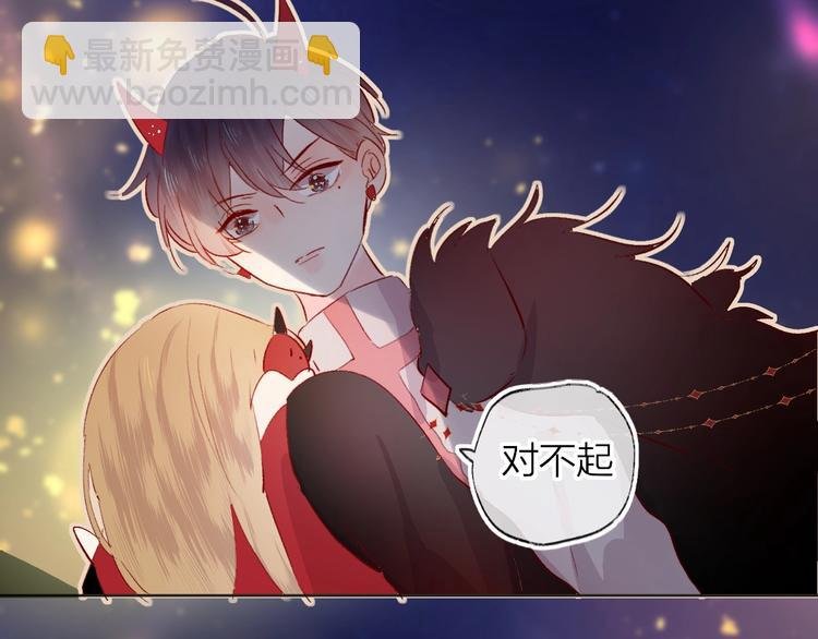 第29话 心声