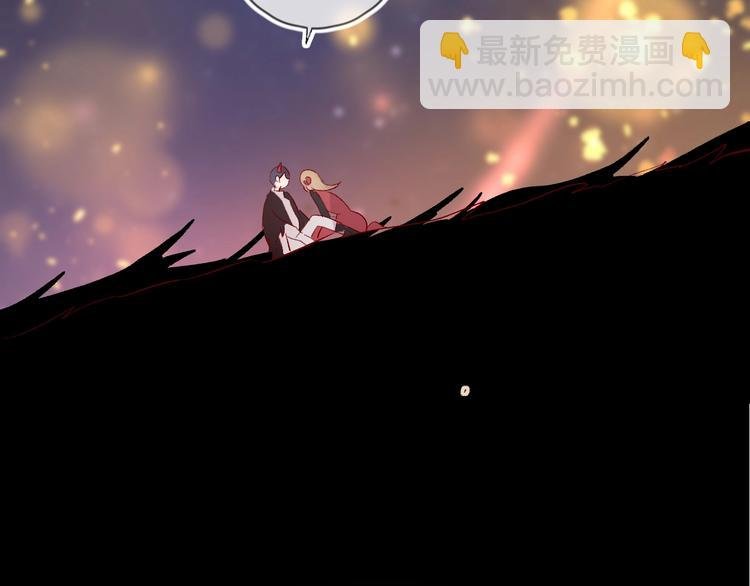 第29话 心声