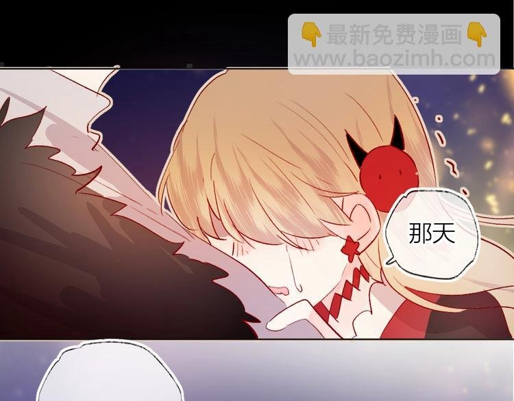 第29话 心声