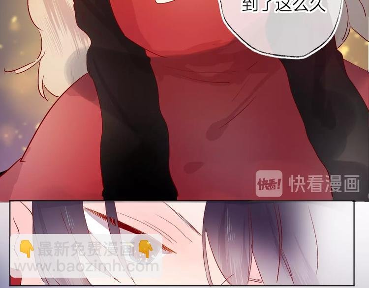 第29话 心声