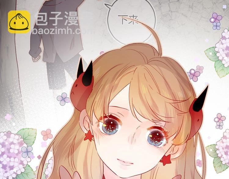 第29话 心声