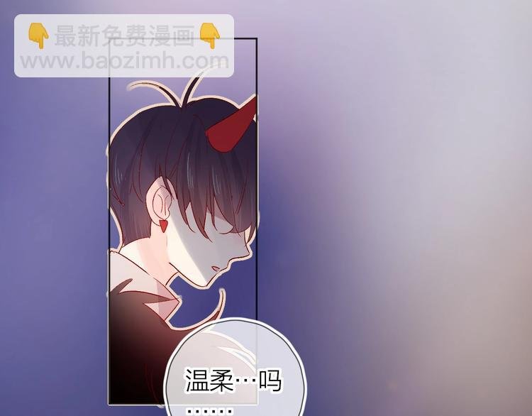 第29话 心声