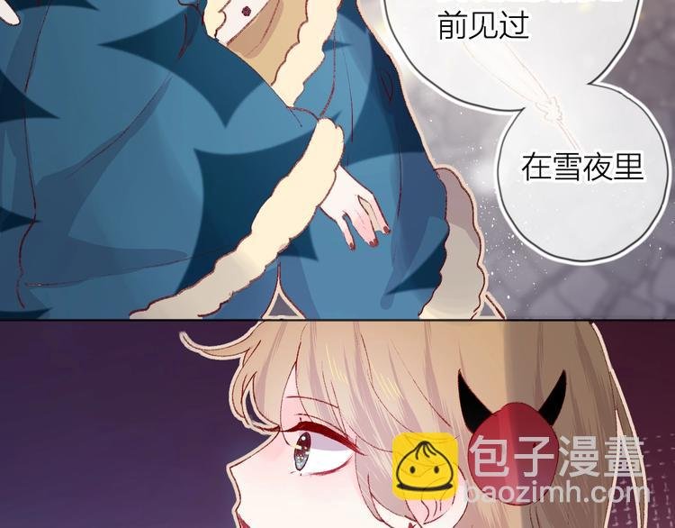 第30话 心之吻