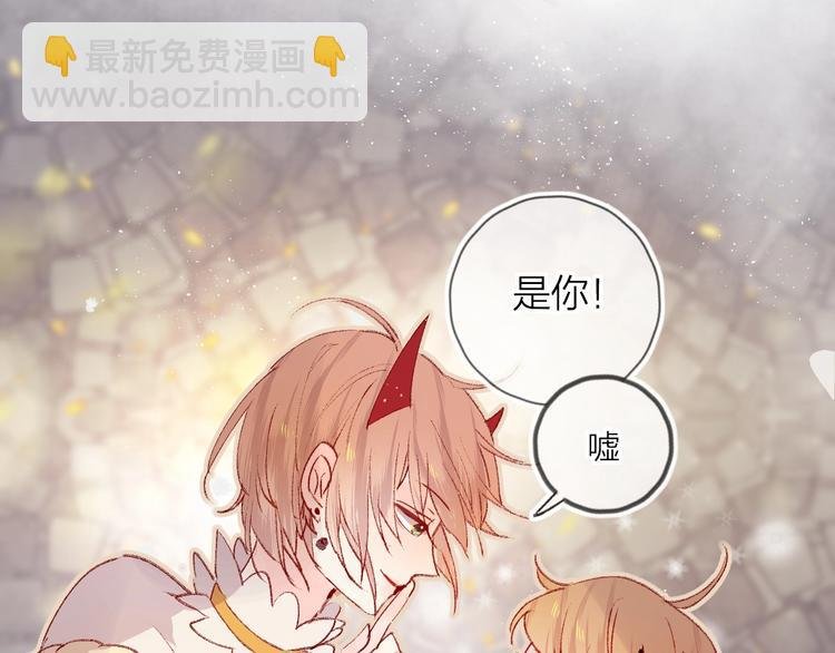 第30话 心之吻