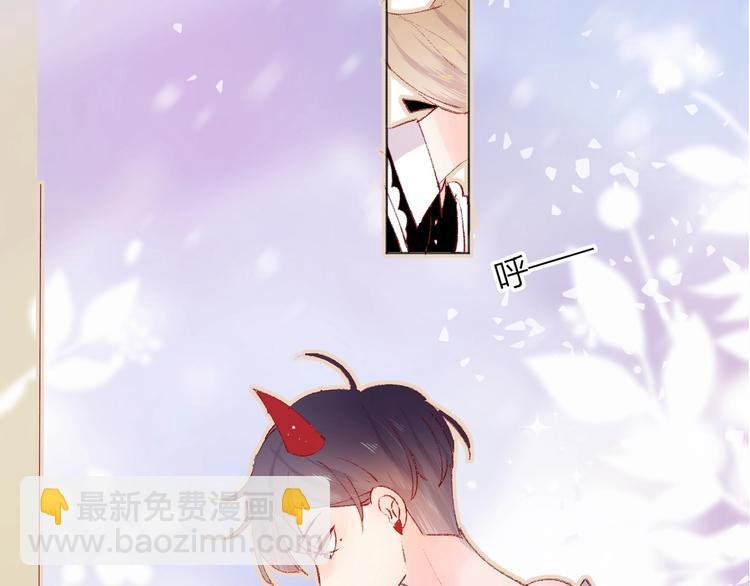 第31话 我愿意