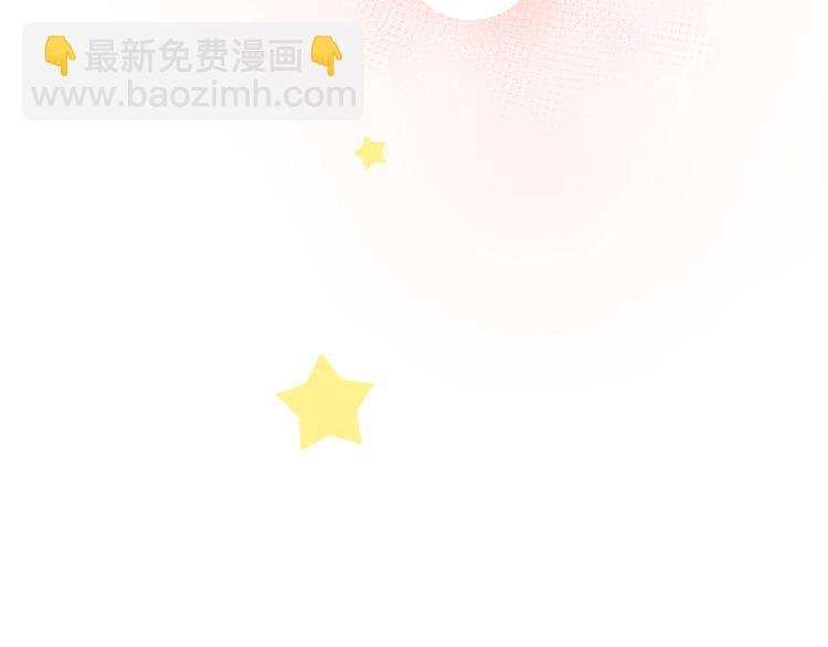 第31话 我愿意