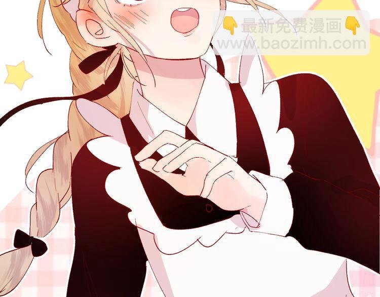 第31话 我愿意